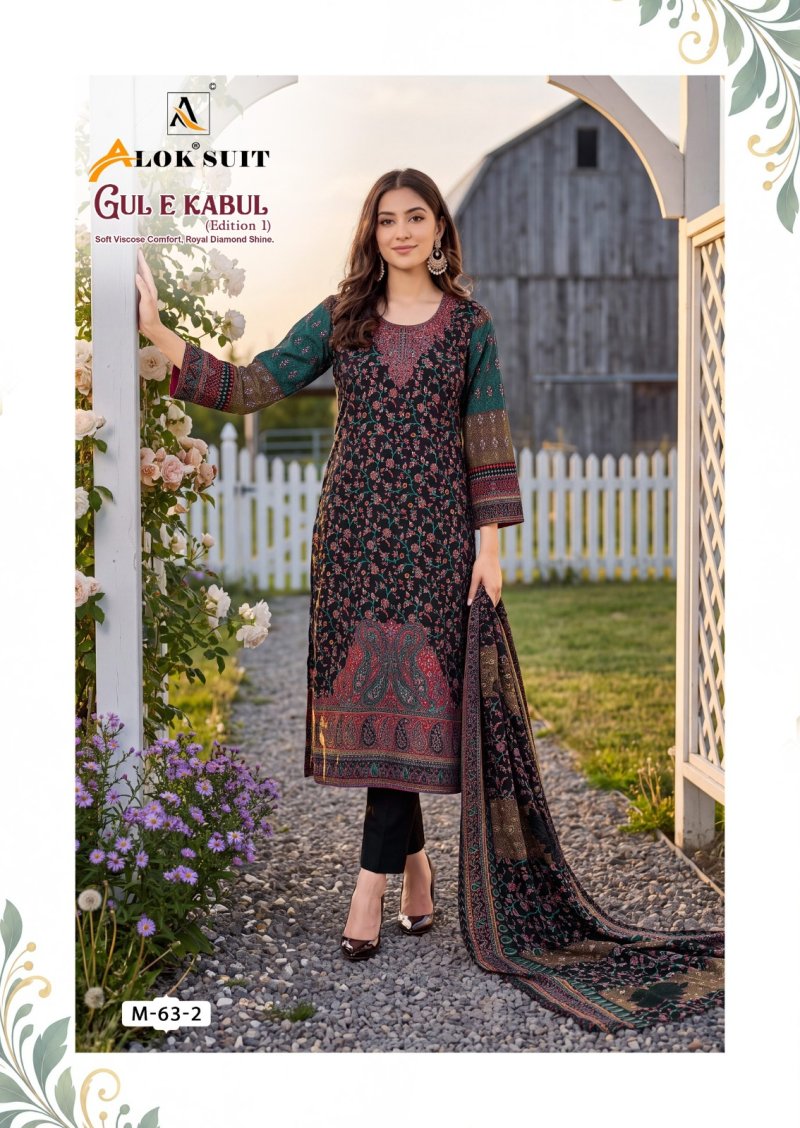 Gul E Kabul By Alok Viscose Pakistani Dress Material 